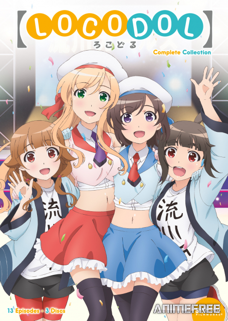 Местные идолы OVA